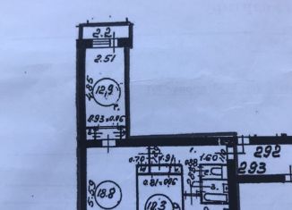 Трехкомнатная квартира на продажу, 58.8 м2, Санкт-Петербург, проспект Славы, 30к1, метро Проспект Славы