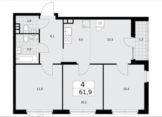 Продаю 4-ком. квартиру, 61.9 м2, Москва