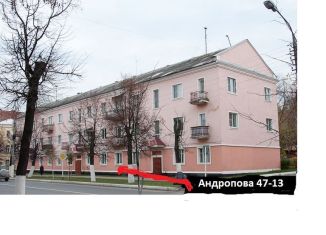 Сдам комнату, 16 м2, Ступино, улица Андропова, 47