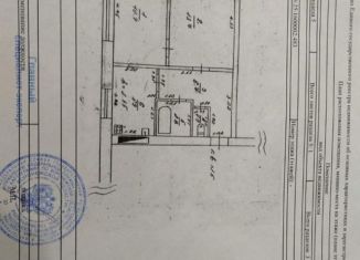 Продаю двухкомнатную квартиру, 40.5 м2, деревня Богданово, Центральная улица, 4