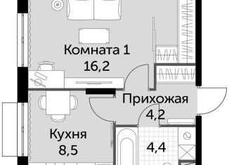 Продажа 1-ком. квартиры, 33.3 м2, посёлок Развилка, ЖК Римский