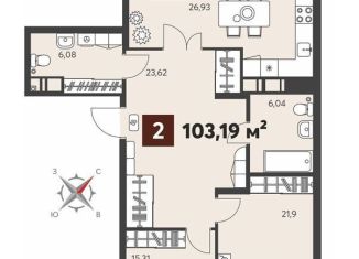 Продам двухкомнатную квартиру, 103.2 м2, Пензенская область