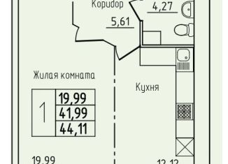 Продам 1-комнатную квартиру, 44.1 м2, Северодвинск, проспект Победы, 43А
