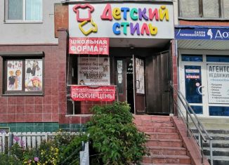 Продажа помещения свободного назначения, 37 м2, Брянск, улица Крахмалёва, 33