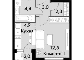 Продам квартиру студию, 28.5 м2, посёлок Развилка, ЖК Римский