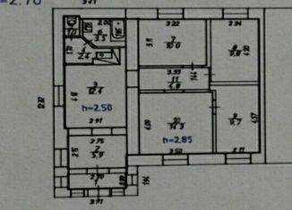 Дом на продажу, 76 м2, Красноярск, Ленинский район, Ермаковская улица