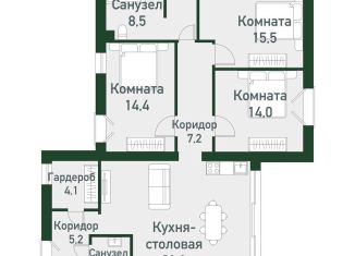Продажа трехкомнатной квартиры, 103.2 м2, Челябинская область