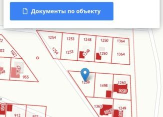 Участок на продажу, 6 сот., Элиста, Северо-Западный район