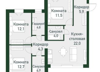 Продажа 3-ком. квартиры, 84 м2, Челябинская область, Кременкульская улица, 36