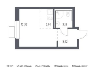 Продается квартира студия, 22.3 м2, посёлок Жилино-1