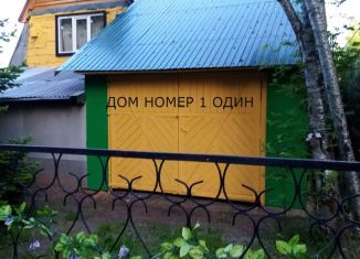 Продажа дачи, 70 м2, садоводческое некоммерческое товарищество Погода, Рябиновая улица