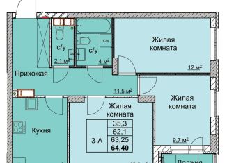 Продается 3-комнатная квартира, 63.3 м2, Нижний Новгород, улица Профинтерна, 13, ЖК Маяковский Парк