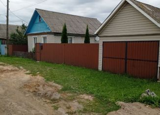 Продажа дома, 81.7 м2, Мглин