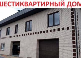 Продается дом, 493 м2, станица Старощербиновская, Краснопартизанская улица, 154