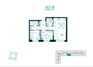 2-комнатная квартира на продажу, 62.6 м2, Тула, улица Михеева, 9, Центральный территориальный округ