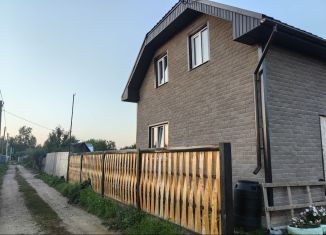 Продажа дома, 100 м2, деревня Кондратово, 4-я Лесная улица