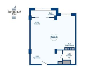 Продам двухкомнатную квартиру, 66.1 м2, Челябинск