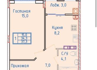 Продаю 1-комнатную квартиру, 37.3 м2, Ставрополь, ЖК Суворов, улица Алексея Яковлева, 5/1