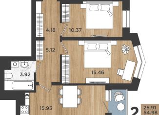 Продажа 2-комнатной квартиры, 56.5 м2, Калининград, Батальная улица, 104, ЖК Дом на Батальной