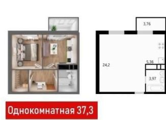 Продается однокомнатная квартира, 37 м2, Краснодарский край, Мирная улица, 29к9