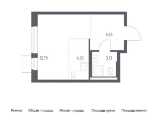Квартира на продажу студия, 25.9 м2, поселение Рязановское, жилой комплекс Подольские Кварталы, к2