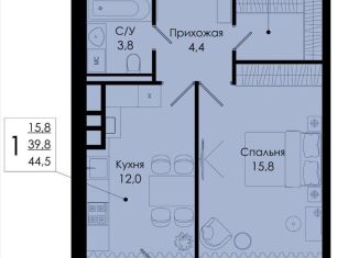 Продам 1-комнатную квартиру, 44.5 м2, деревня Киселёвка, Изумрудная улица, 10