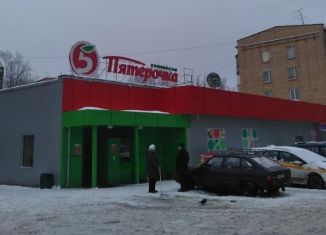 Помещение свободного назначения на продажу, 900 м2, Голицыно, проспект Керамиков, 89