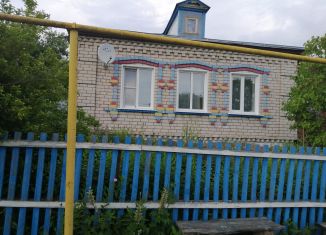 Продажа дома, 52 м2, Нижегородская область, улица Пестрякова