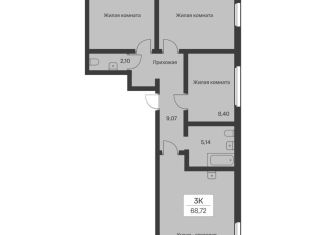 Продается 3-комнатная квартира, 69 м2, городской посёлок Янино-1