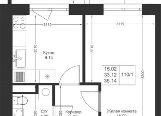 Продается однокомнатная квартира, 35.1 м2, Столбищенское сельское поселение
