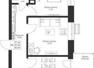 Продажа 2-ком. квартиры, 60.4 м2, Столбищенское сельское поселение