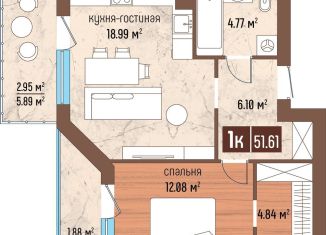 Продаю 1-комнатную квартиру, 51.6 м2, Калининградская область