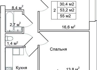 Продаю 2-комнатную квартиру, 55 м2, Псковская область, переулок Белинского, 1