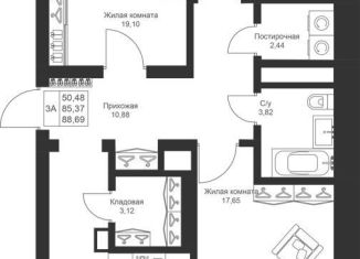 Продажа 3-ком. квартиры, 88.7 м2, Татарстан
