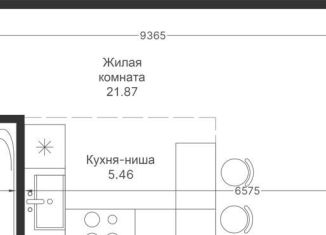 Продажа квартиры студии, 32.9 м2, Татарстан