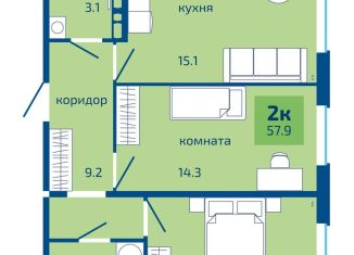 Продается двухкомнатная квартира, 57.9 м2, Пермский край