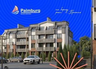 Продажа двухкомнатной квартиры, 52.6 м2, Калининградская область