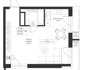 Продажа однокомнатной квартиры, 42 м2, Казань, Советский район