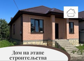 Продажа дома, 80 м2, поселок городского типа Мостовской, Дорожная улица, 30