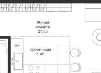 Квартира на продажу студия, 31.9 м2, Татарстан