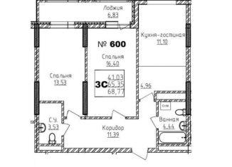 Продается трехкомнатная квартира, 65.4 м2, Уфа, Айская улица, 39