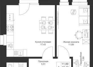 Продаю однокомнатную квартиру, 45.3 м2, Татарстан