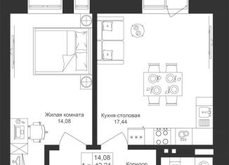 Продается 1-комнатная квартира, 44.5 м2, Столбищенское сельское поселение