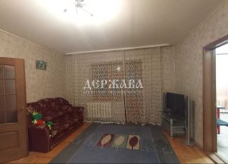 Продается трехкомнатная квартира, 136 м2, Старый Оскол, улица 22-го Партсъезда, 1