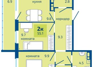 Продается 2-комнатная квартира, 55.1 м2, Пермь, Мотовилихинский район