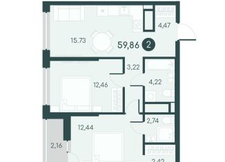 Продается 2-комнатная квартира, 59.9 м2, Курганская область