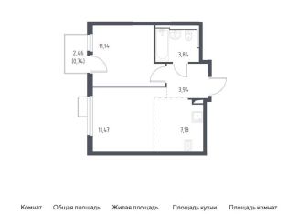 Продажа однокомнатной квартиры, 38.3 м2, село Остафьево, жилой комплекс Остафьево, к16