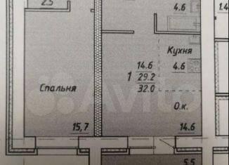 1-ком. квартира на продажу, 32 м2, Новоалтайск