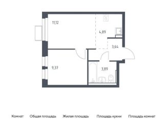 Продается 1-комнатная квартира, 32.9 м2, Московская область, квартал Ивакино, к2
