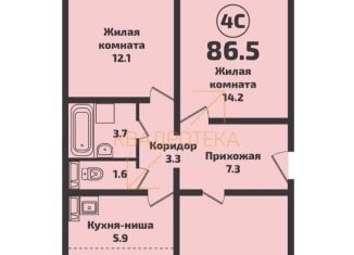 3-комнатная квартира на продажу, 86 м2, посёлок Садовый, Каспийская улица, 5